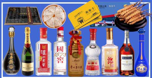 韶关市乳源县乔峰烟酒经营部