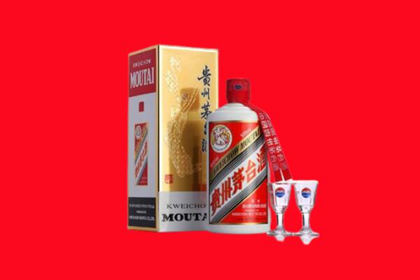 收购行情：韶关市乳源县茅台酒回收店怎么经营？