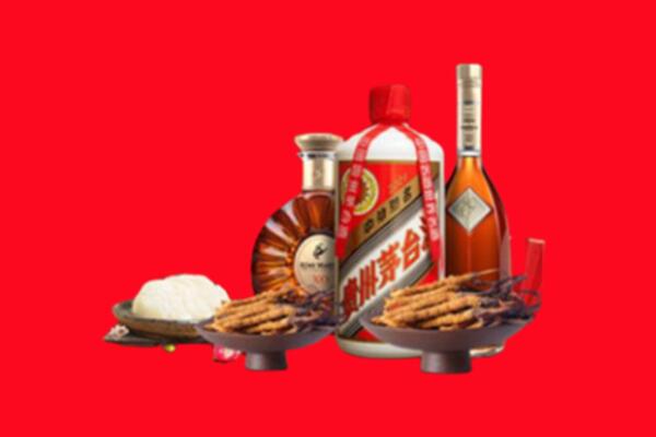 韶关市乳源县烟酒回收礼品