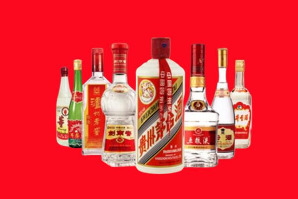 韶关市乳源县回收名酒