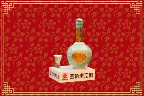 韶关市乳源县回收四特酒
