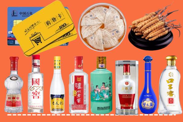 韶关市乳源县烟酒回收虫草